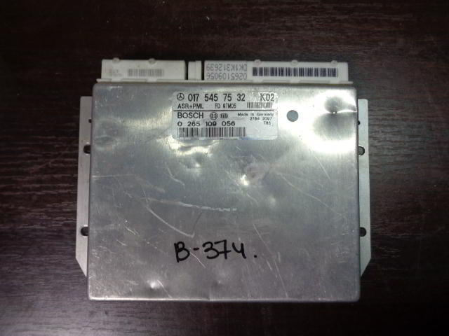 Изображение товара 374w27360 - DSC01598374