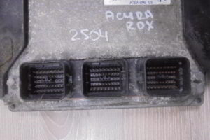 Изображение товара 56056 - DSC015992504