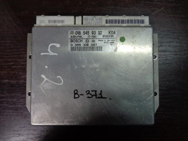 Изображение товара 371w27377 - DSC01607371