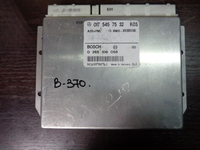 Изображение товара 370w27360 - DSC01610370