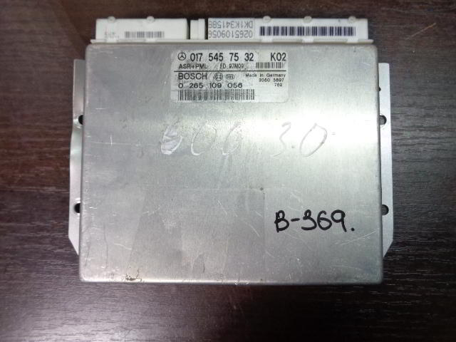 Изображение товара 369w27360 - DSC01613369