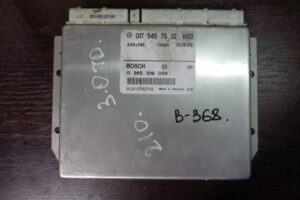 Изображение товара 368w27360 - DSC01616368