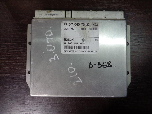 Изображение товара 368w27360 - DSC01616368