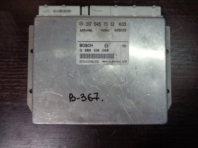 Изображение товара 367w27360 - DSC01619367