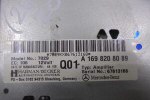 Изображение товара 2454w13282 - DSC016232454