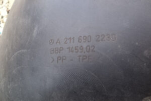 Изображение товара 3321w52682 - DSC016433321 (3)