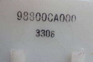 Изображение товара 2683w26115 - DSC016552683 (2)