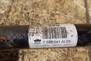 Изображение товара 3336w51951 - DSC016673336 (3)