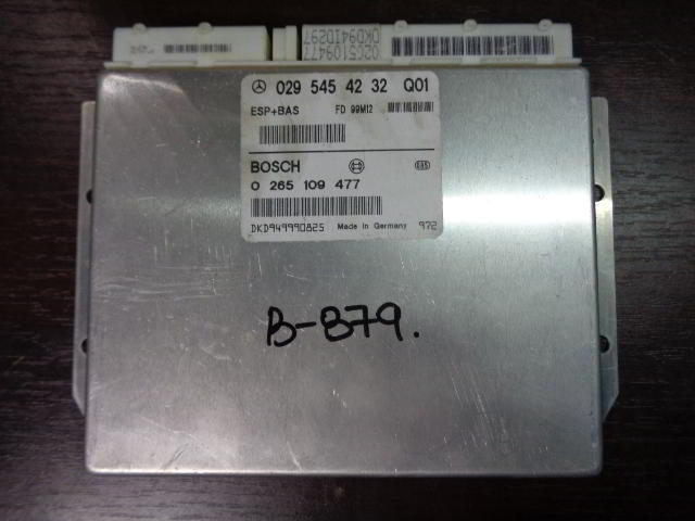 Изображение товара 879w11255 - DSC01670879