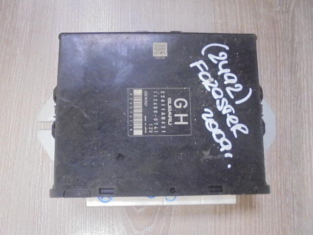 Изображение товара 2492w13438 - DSC016792492
