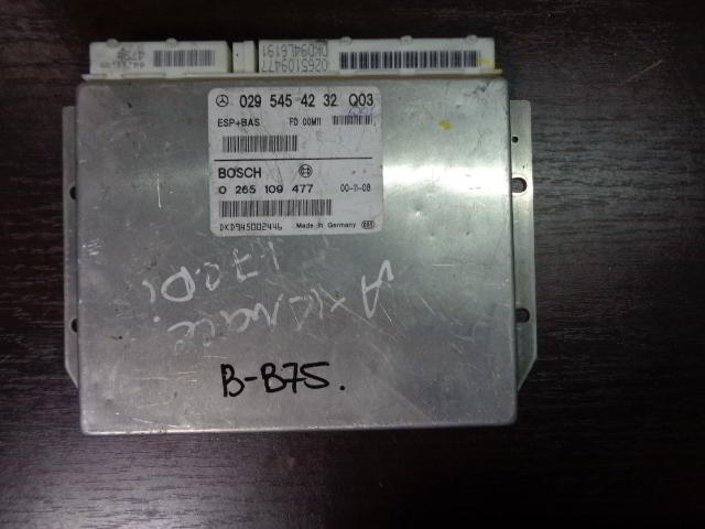 Изображение товара 875w11255 - DSC01682875