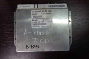 Изображение товара 874w11255 - DSC01685874