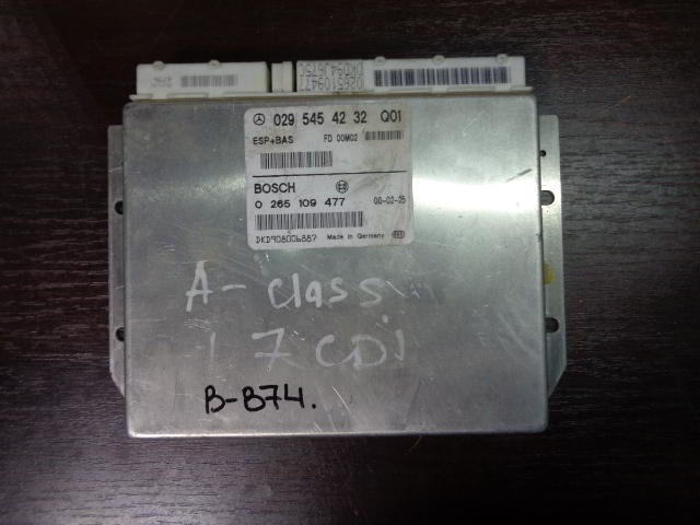 Изображение товара 874w11255 - DSC01685874