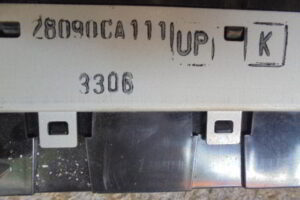 Изображение товара 56940 - DSC016922683 (2)