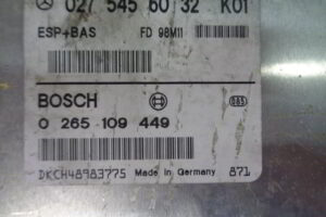 Изображение товара 871w11254 - DSC01698871