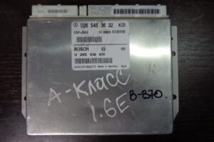 Изображение товара 870w11253 - DSC01700870