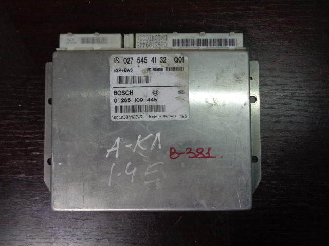 Изображение товара 381w11252 - DSC01721381