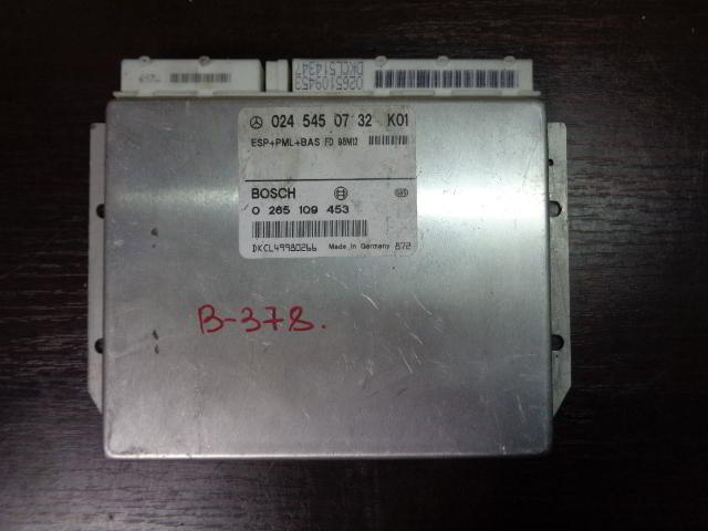 Изображение товара 378w11236 - DSC01736378