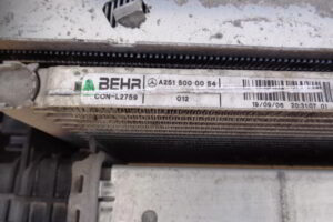 Изображение товара 3378w55156 - DSC017393378 (4)