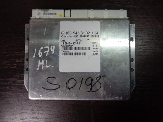 Изображение товара 1674w11301 - DSC017571674
