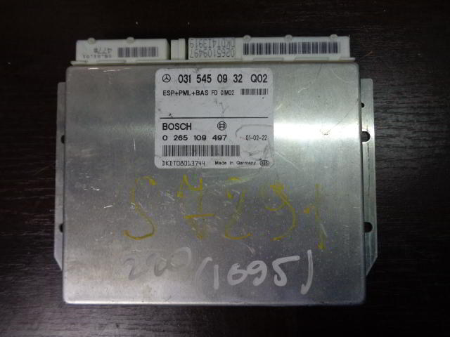 Изображение товара 1695w11216 - DSC017631695