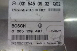 Изображение товара 1695w11216 - DSC017641695