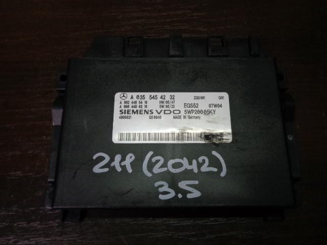 Изображение товара 2042w10835 - DSC01766 2042 (1)