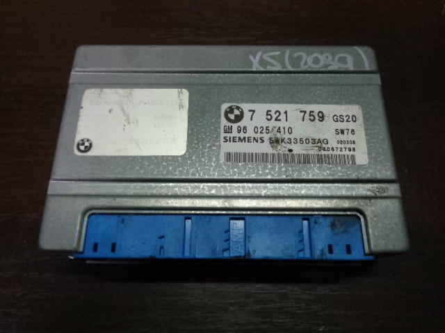 Изображение товара 2039w7690 - DSC01773 2039 (1)