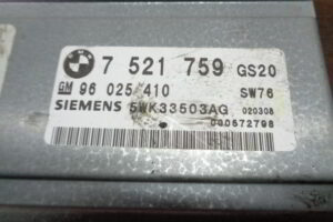 Изображение товара 2039w7690 - DSC01773 2039 (2)