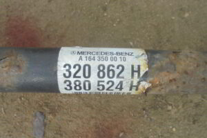 Изображение товара 2845w29561 - DSC018062845 (3)