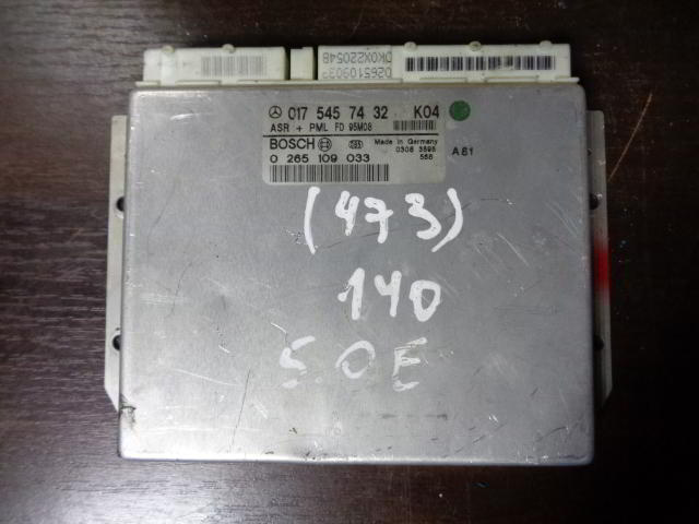 Изображение товара 473w27279 - DSC01808473