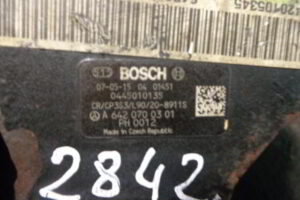 Изображение товара 2842w23457 - DSC018552842 (2)