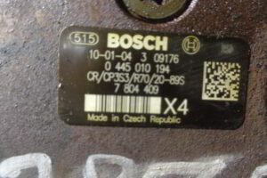 Изображение товара 2875w49913 - DSC018712875 (7)