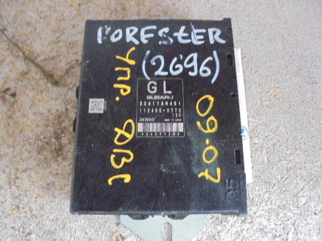 Изображение товара 2696w26235 - DSC018862696 (1)