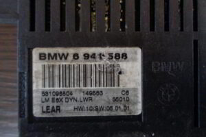 Изображение товара 2670w21781 - DSC019392670