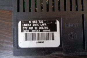 Изображение товара 2673w21782 - DSC019552673