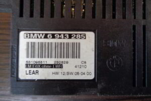 Изображение товара 2675w21790 - DSC019882675