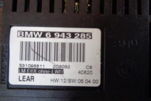 Изображение товара 544w21785 - DSC01994544