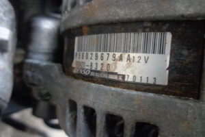 Изображение товара 3287w48429 - DSC020043287 (7)