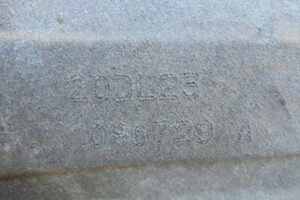 Изображение товара 62790 - DSC02004446