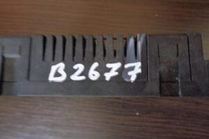 Изображение товара 2677w21769 - DSC020092677