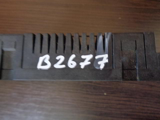 Изображение товара 2677w21769 - DSC020092677