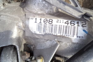 Изображение товара 3321w51699 - DSC020313321 (4)