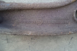 Изображение товара 3322w51555 - DSC020483322 (4)