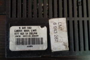 Изображение товара 2682w21784 - DSC020592682