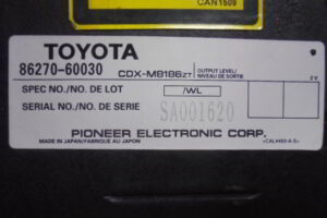 Изображение товара 80w37320 - DSC02116M 80 (3)