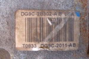 Изображение товара 3375w50509 - DSC021233375 (5)