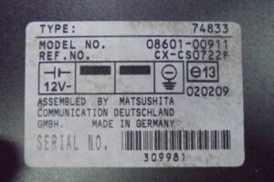Изображение товара 82w37308 - DSC02146M 82 (3)