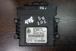 Изображение товара 478w11066 - DSC02147478 (1)