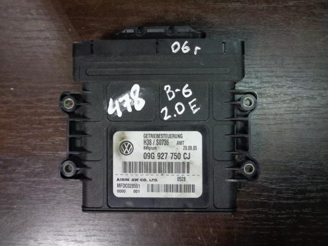 Изображение товара 478w11066 - DSC02147478 (1)